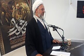 نهضت حسینی سرشار از عبرت‌های تاریخی است