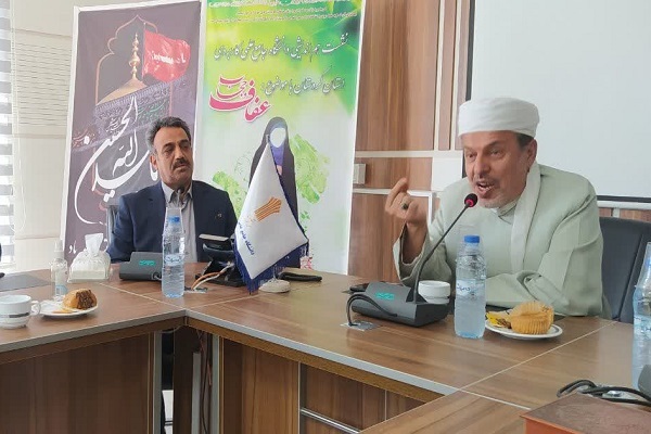 نشست حجاب و عفاف