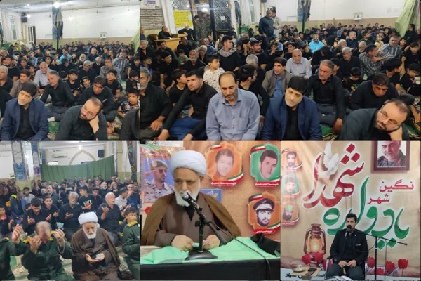 امام جمعه نگین شهر حجت الاسلام بابامحمدی در یادواره شهدا نگین شهر
