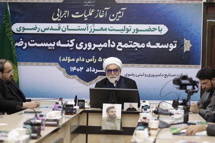 حجت الاسلام احمد مروی تولیت آستان قدس رضوی