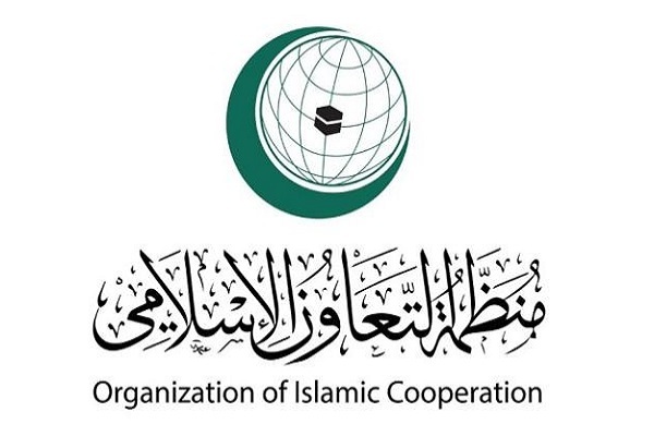 فراخوان سازمان همکاری اسلامی برای ابتکارات مبارزه با اسلام‌هراسی