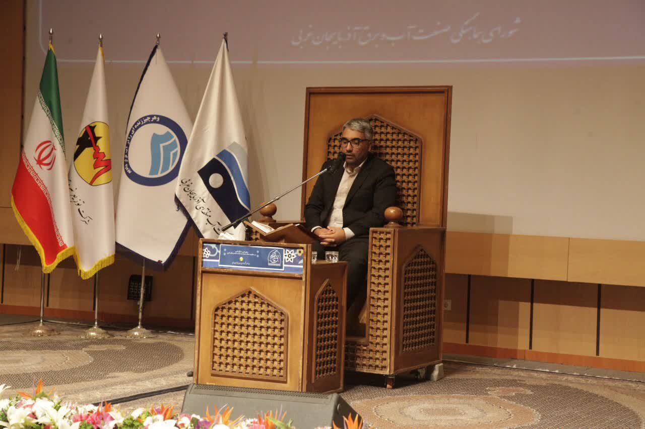 حامد وکیلی