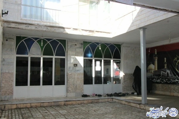 حسینیه دختر آخوند بیرجند