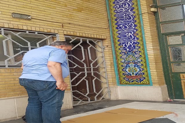 رسیدگی به مسجد امام خمینی(ره) اراک در سایه اما و اگرها