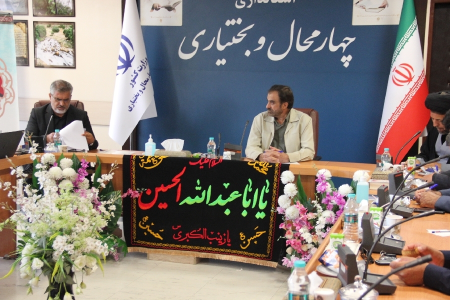 نشست شورای هماهنگی تبلیغات اسلامی نشست شورای هماهنگی تبلیغات اسلامی
