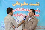 نشست خبری رئیس جهاد دانشگاهی چهارمحال‌وبختیاری