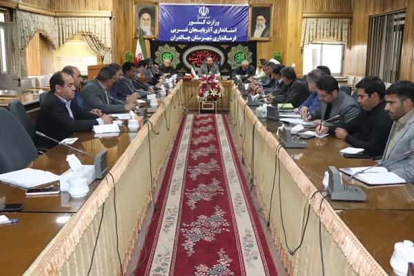 سومین جلسه هماهنگی‌های برگزاری دومین پاسداشت حماسه نبرد چالدران