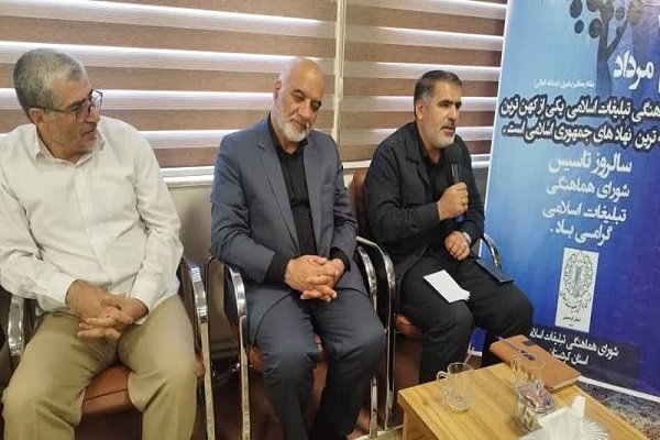 حسن عسکری فرماندار سنندج حسن عسکری فرماندار سنندج