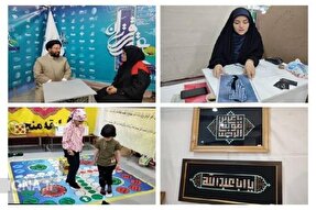 فیلم | برگزاری نمایشگاه قرآن و عترت در دارالارشاد اردبیل