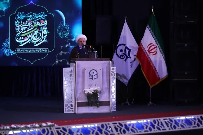 آغاز رسمی بزرگ‌ترین جشنواره قرآنی کشور در بخش دانشجویی