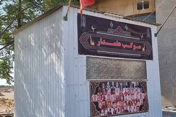 برپایی موکب علمدار در فهرج