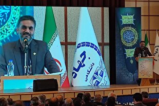 جهاد دانشگاهی نهادی مهجور اما مقتدر