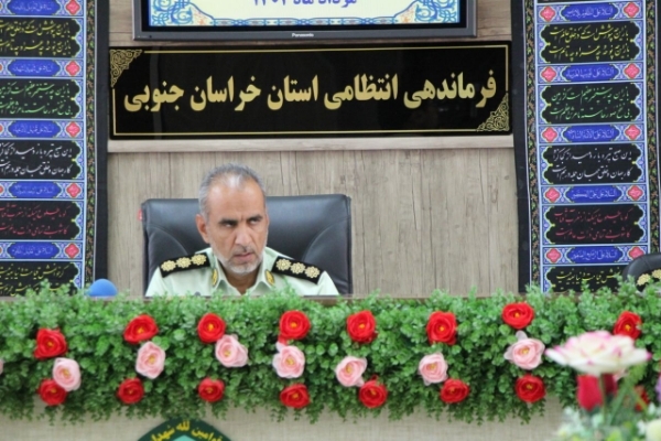 سرهنگ حسن شجاعی نسب، فرمانده انتظامی خراسان‌جنوبی