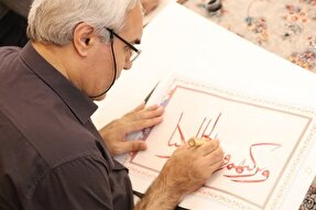 عکس | کتابت آیات وحی «بنیان مرصوص» در رشت