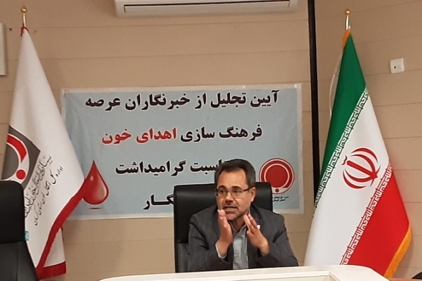 ایرج شکوهی مدیرکل انتقال خون کرمان