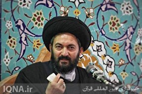 عکس‌نوشته | خبرنگاران چشمان بیدار ملت‌ها