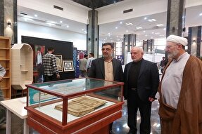 نمایشگاه نسخ خطی قرآن کریم در ارومیه برپا شد