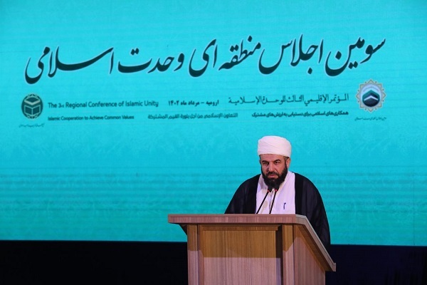 سومین اجلاس منطقه‌ای وحدت اسلامی در ارومیه برگزار شد