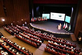 سومین اجلاس منطقه‌ای وحدت اسلامی در ارومیه برگزار شد