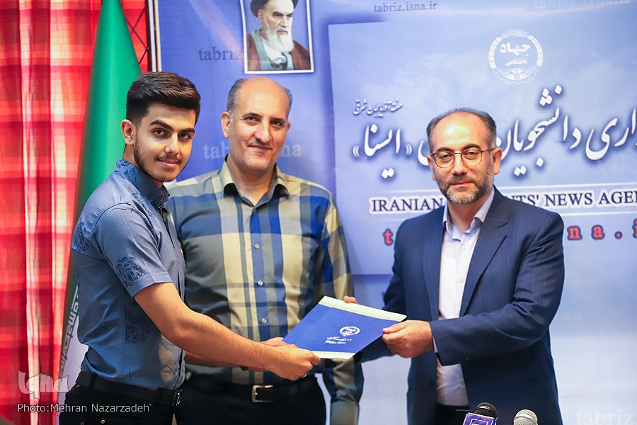 آیین گرامیداشت روز خبرنگار در جهاددانشگاهی آذربایجان شرقی‎