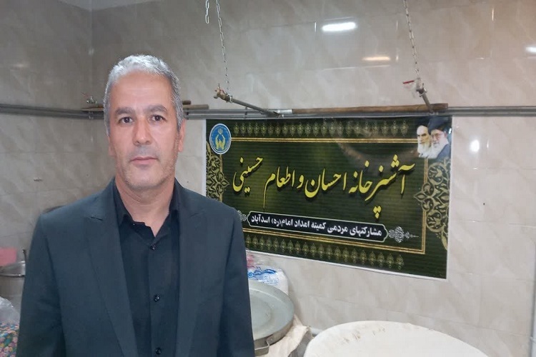 جواد صدیقی، رئیس کمیته امداد اسدآباد
