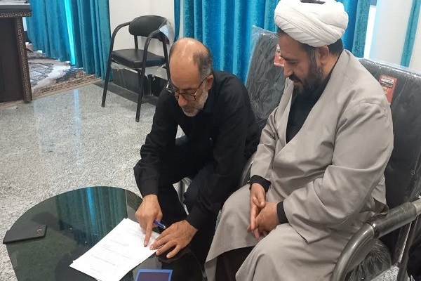 شهید ابوالحسین صفری