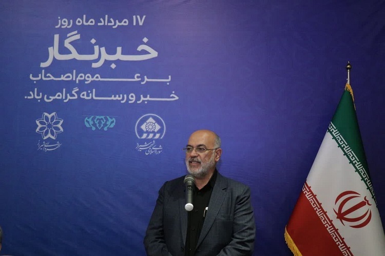 سیدابراهیم حسینی، رئیس شورای اسلامی شهر شیراز
