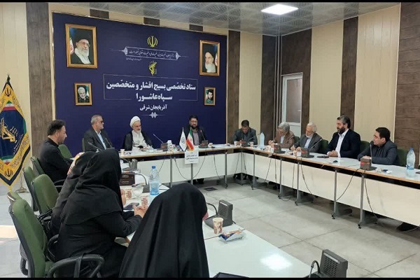 اهانت به ساحت مقدس قرآن؛ اقدامی اسلام هراسانه و منافی قوانین بین المللی
