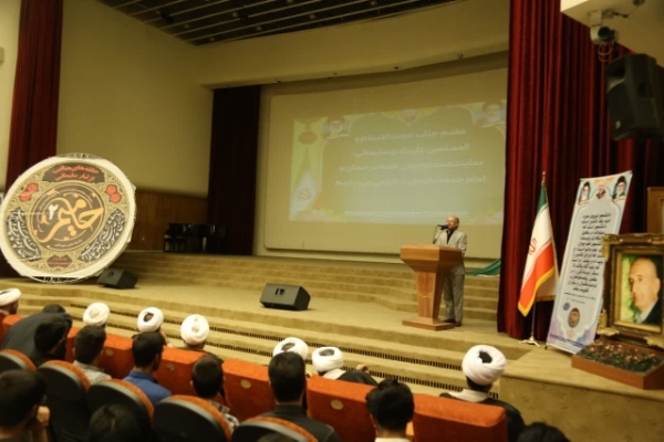 حسین اکبری‌فرد رئیس دانشگاه شهید باهنر کرمان