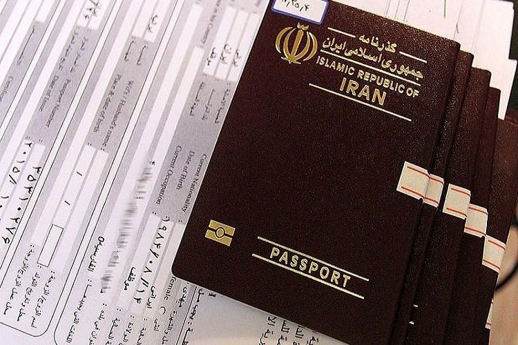 ثبت احوال گذرنامه