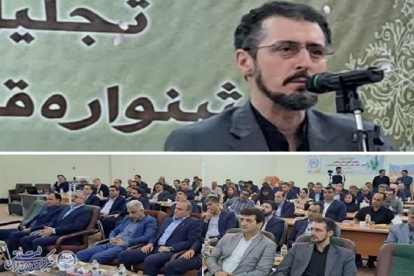 میثم معافی مدیرکل کمیته امداد امام(ره) مازندران میثم معافی مدیرکل کمیته امداد امام(ره) مازندران