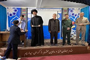 همایش تجلیل از مربیان قرآن در اردبیل برگزار شد