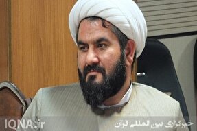 برگزاری کارگاه آموزشی مدیریت مساجد در اردبیل