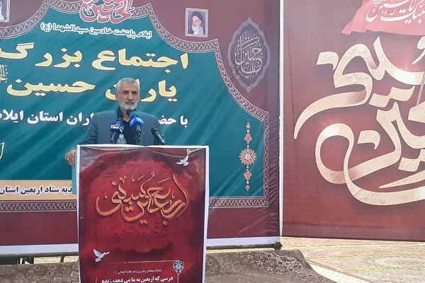 سید مجید میراحمدی رئیس ستاد مرکزی اربعین
