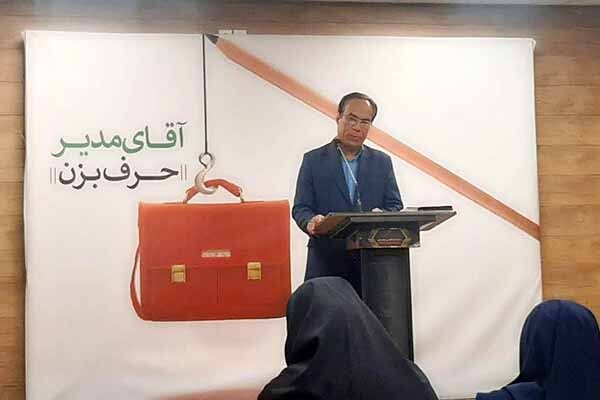 محمد دریجانی، مدیرکل بیمه سلامت یزد