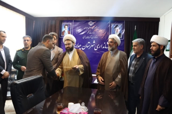 مراسم تودیع و معارفه سرپرست جدید بنیاد شهید و امور ایثارگران چهاربرج