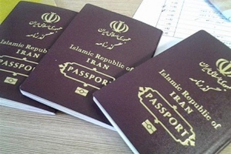 گذرنامه