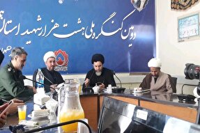 یادواره شهدای روحانی همدان برگزار می‌شود