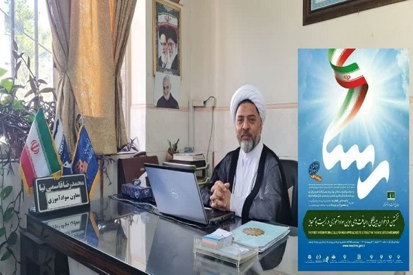محمدرضا قاسمی‌نیا، معاون سوادآموزی استان قم