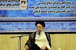 عکس | نشست صمیمی آیت‌الله نورمفیدی با جمعی از آزادگان دوران دفاع مقدس