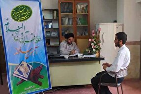 آزمون مجدد حفظ قرآن و نهج‌البلاغه در یزد برگزار می‌شود
