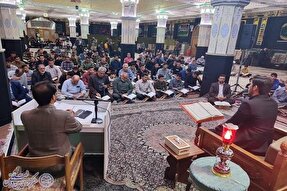 فیلم | محفل انس با قرآن با تلاوت «حامد علیزاده» در بیرجند