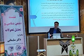 راه‌اندازی جنبش‌های فرهنگی و اجتماعی از تاکتیک‌های دشمن است