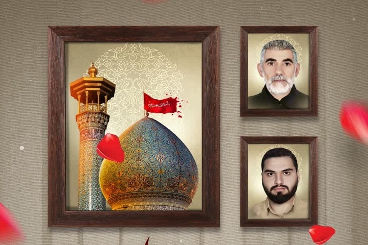 شهدای حادثه تروریستی حرم شاهچراغ(ع)