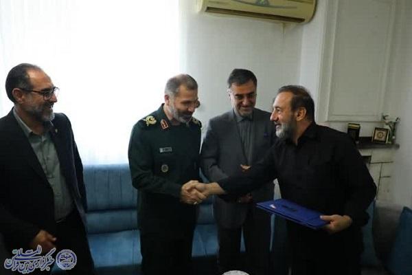 رزمایش سپاس و میثاق با یاوران ولایت ۳ در مازندران
