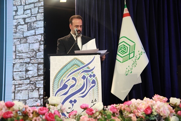 آغاز مسابقات قرآن آقایان استان تهران + عکس