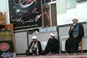 روزانه ختم قرآن را به امام زمان (عج) هدیه دهیم