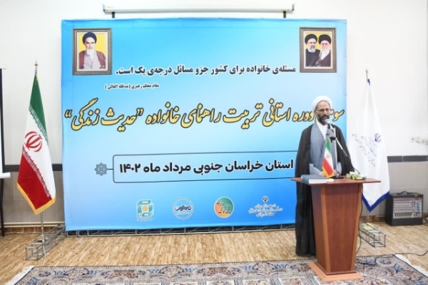 حجت الاسلام محسن محمدی، مشاور استاندار خراسان‌جنوبی در امور روحانیت