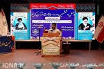 عکس | چهل‌و‌ششمین مرحله استانی مسابقات قرآن اوقاف بوشهر