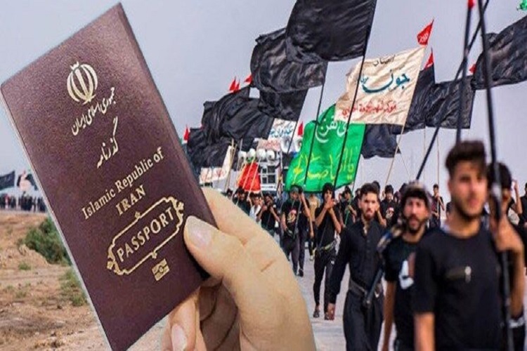 گذرنامه زیارتی، اربعین